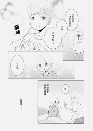 第15页图