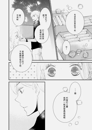 第16页图