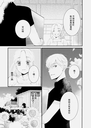 第17页图