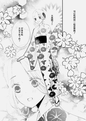 第18页图
