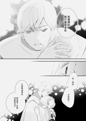 第34页图