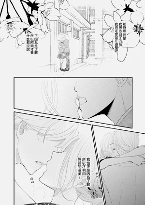 第36页图
