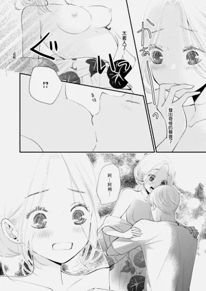 第40页图