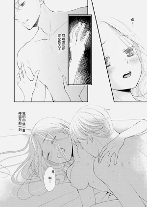 第44页图