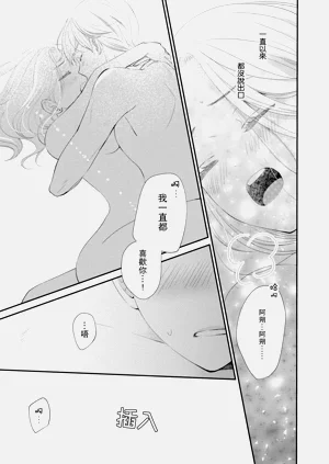 第45页图