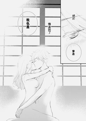 第46页图