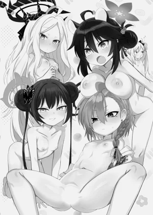 第2頁圖