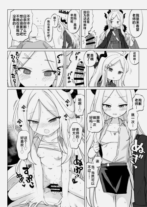 第26頁圖
