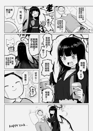 第29頁圖
