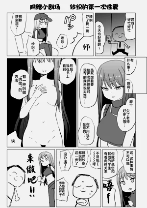 第31頁圖