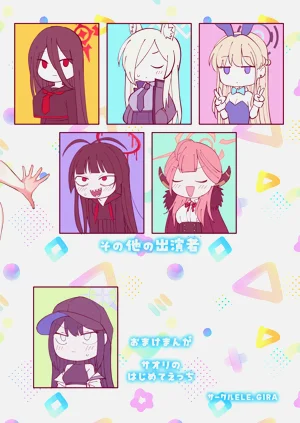 第36頁圖