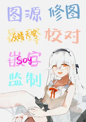 第37頁圖