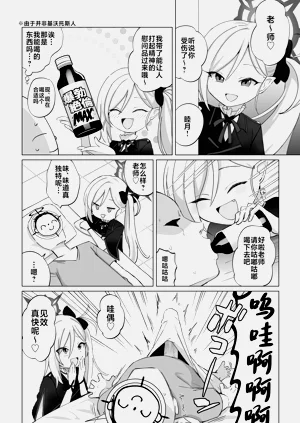 第4頁圖