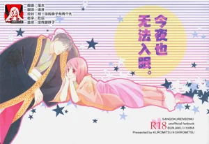第1頁圖