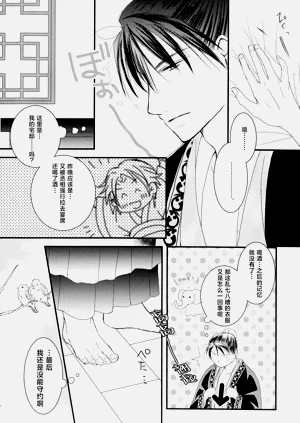 第15頁圖