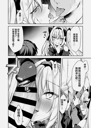 第11页图