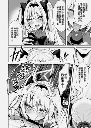 第13页图