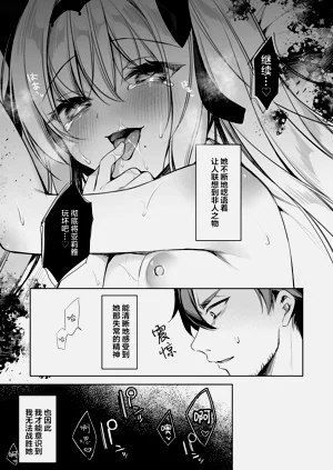 第30页图