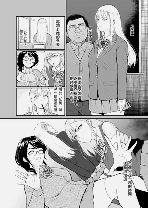 第25頁圖