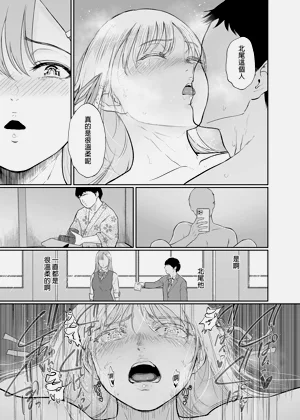第30頁圖