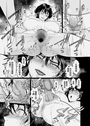 第38頁圖