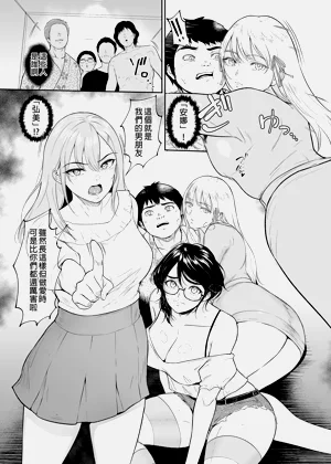 第6頁圖