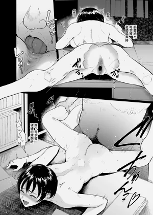 第21頁圖