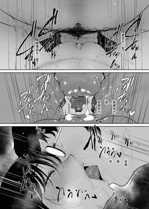 第33頁圖