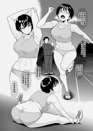 第5頁圖