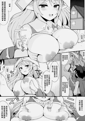 第2页图