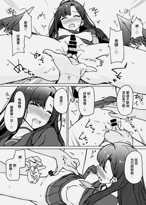 第11页图