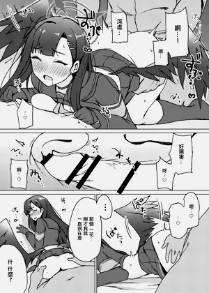 第14页图