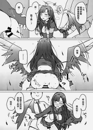 第15页图