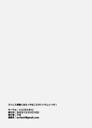 第20页图