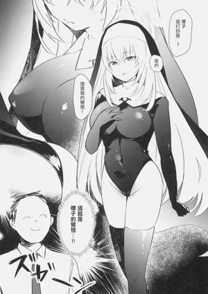 第10頁圖
