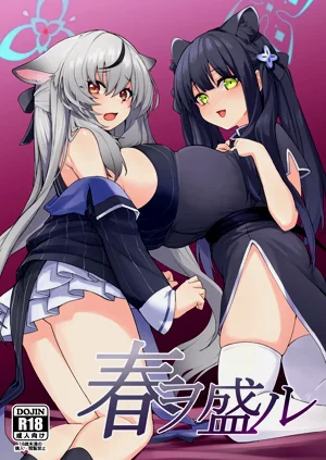 第1頁圖