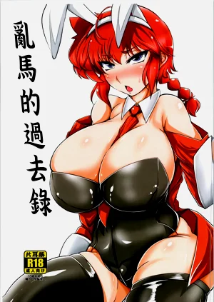 第1頁圖