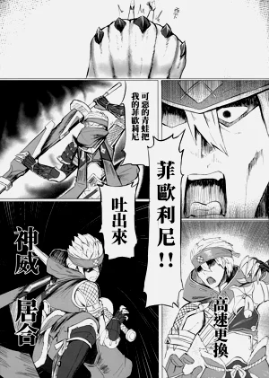 第4頁圖