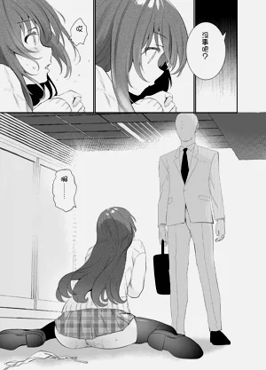 第26页图