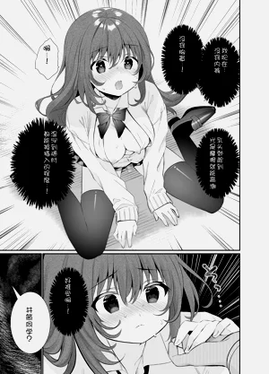 第28页图