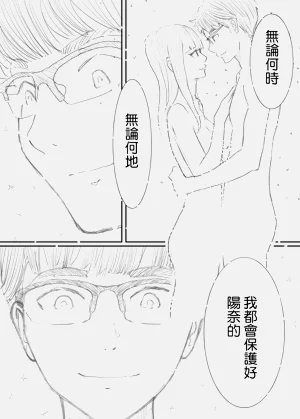 第109頁圖