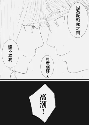 第110頁圖
