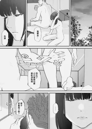 第116頁圖