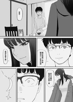 第127頁圖