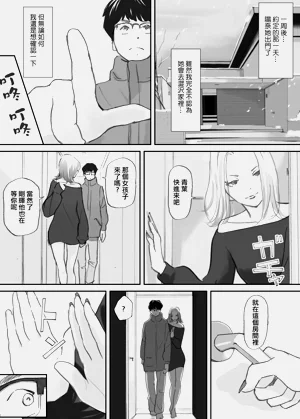 第129頁圖