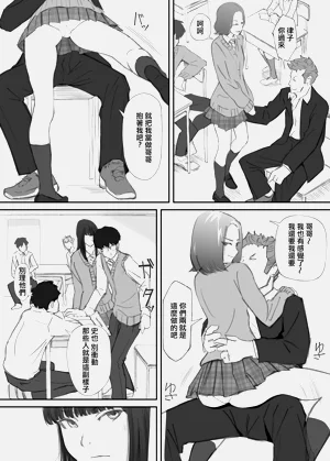 第13頁圖