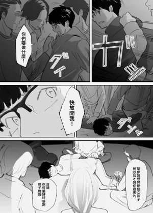 第130頁圖