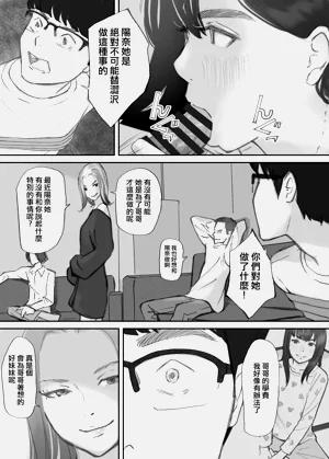 第135頁圖