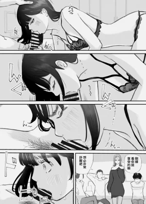 第137頁圖