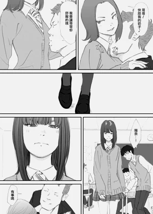 第14頁圖